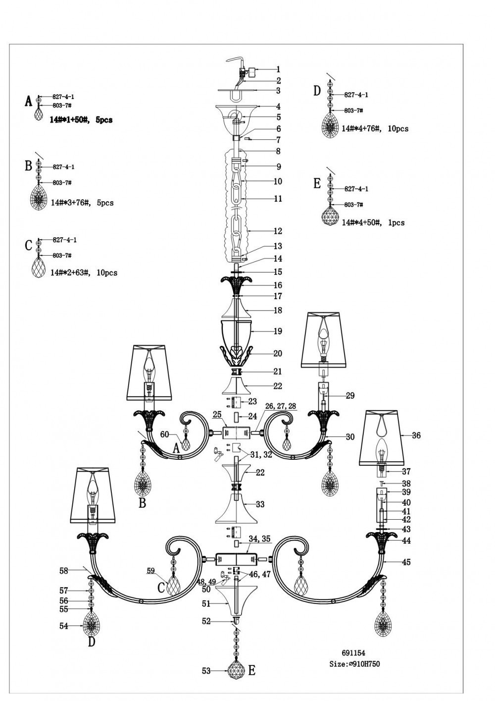 Lightstar (MD700001-10+5) Люстра подв CAPPA 15x40W E14 ХРОМ (в комплекте) Lightstar (MD700001-10+5) Люстра подв CAPPA 15x40W E14 ХРОМ (в комплекте)